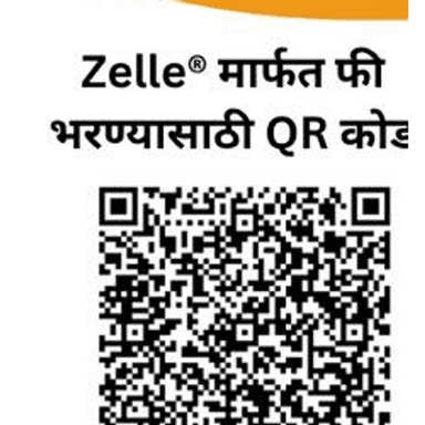 Scan to pay with Zelle